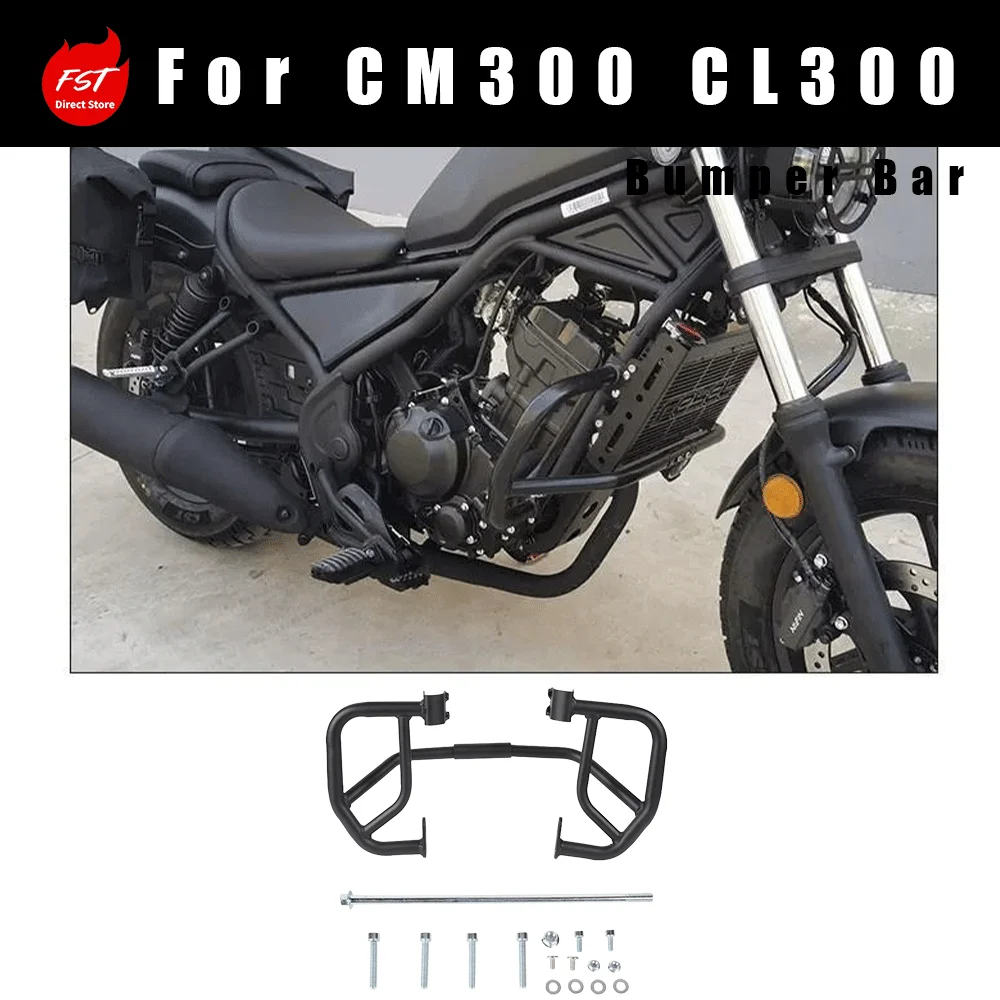 Racing Crash Bar, Body Protector & Engine Anti-Fall Guard, Non-Destructive Installation Fits Honda CM300 CL300
