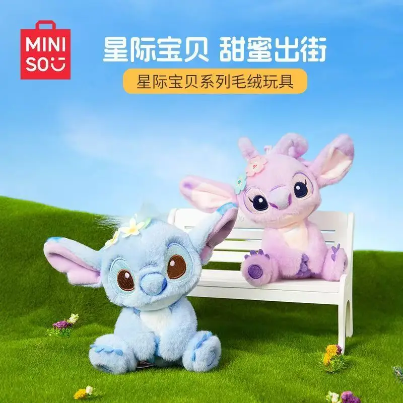 

Горячая Kawaii Disney Stitch Angel плюшевые игрушки фиолетовый аниме Lilo & Stitch кукла милый брелок кулон подарок на день рождения для девочки