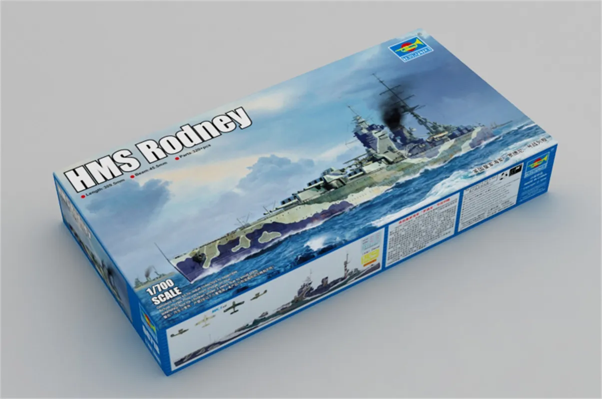 

Trumpeter 1/700 Scale HMS Rodney Battleship Military Plastic Assembly Model #06718