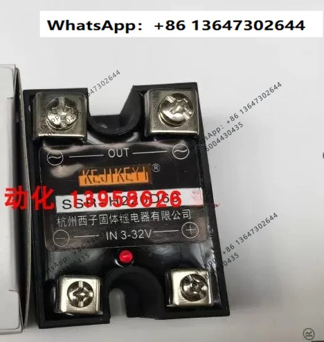SSR-H220D60 SSR-H480D60 H380D60P Solid State Relay