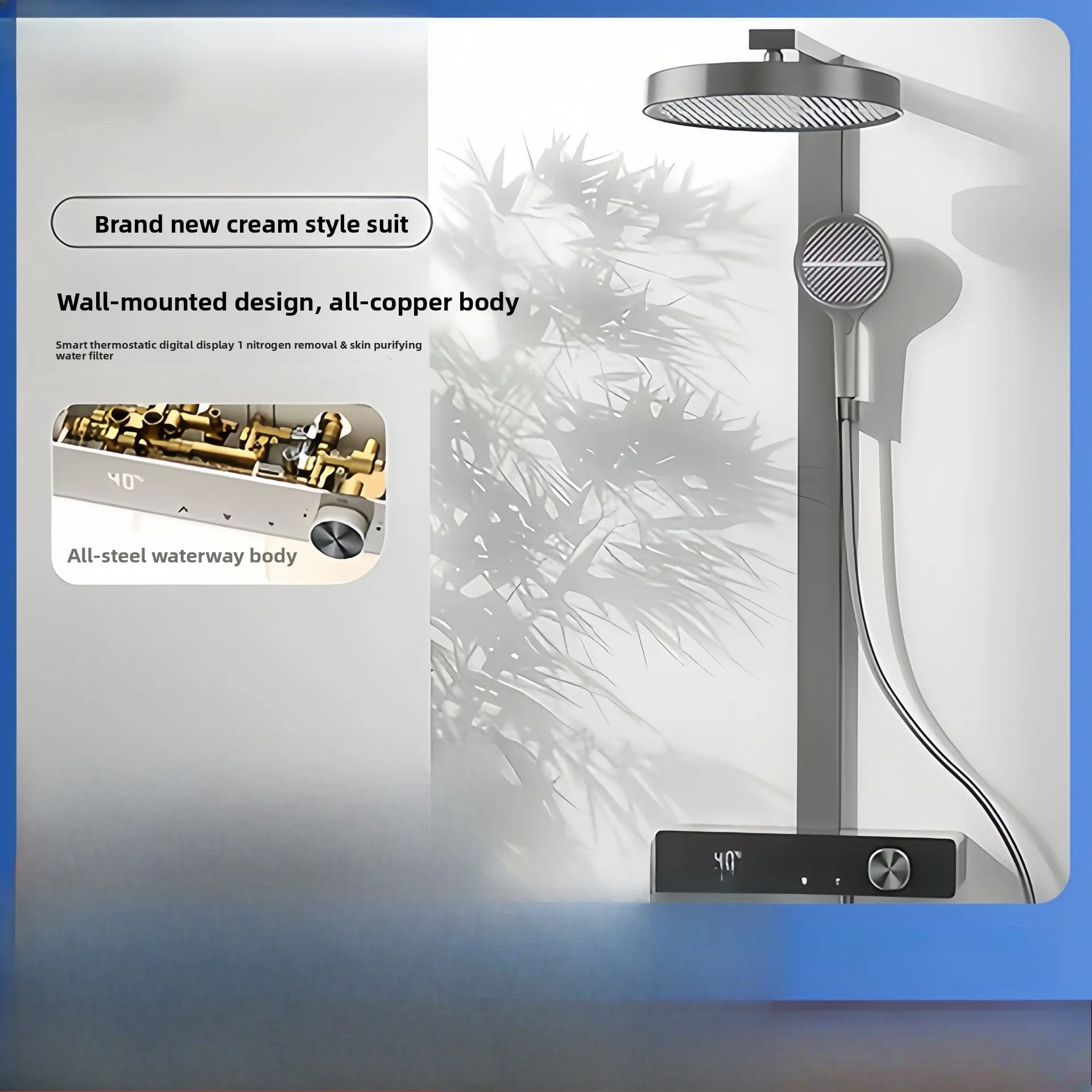 All‑Copper Rain Shower Set, Thermostatic Digital Display with Ambient Light Pressurized for Home Bathroom