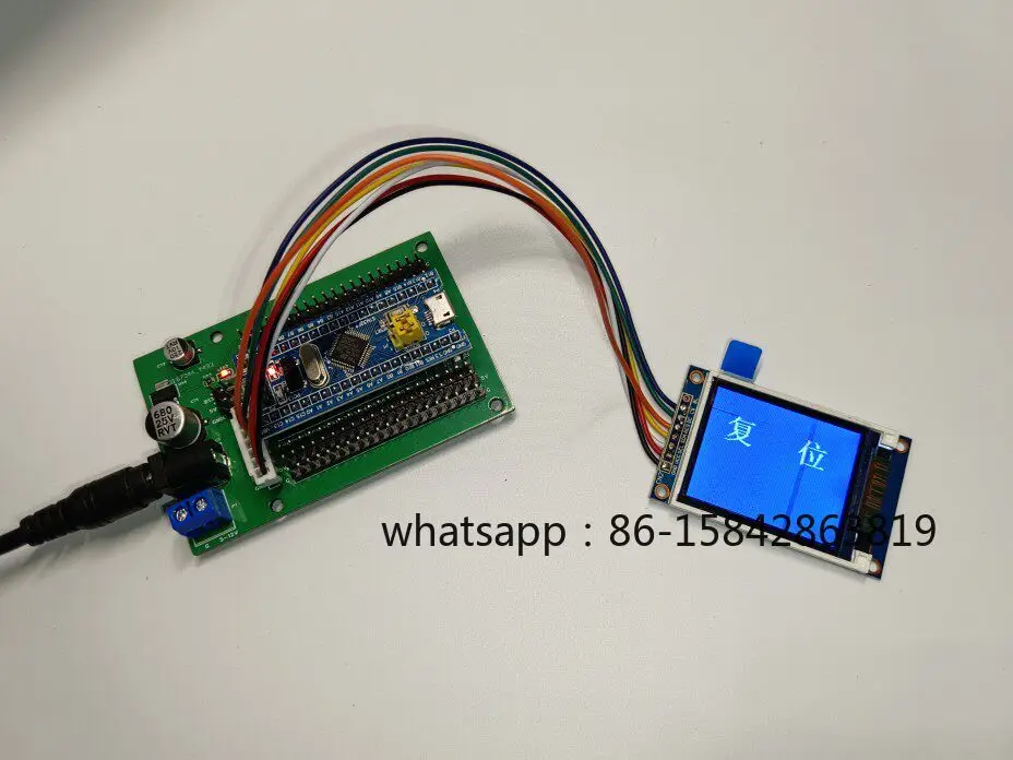 STM32 Expansion Servo Driver Board, Compatible with STM32F103C6T6 / STM32F103C8T6