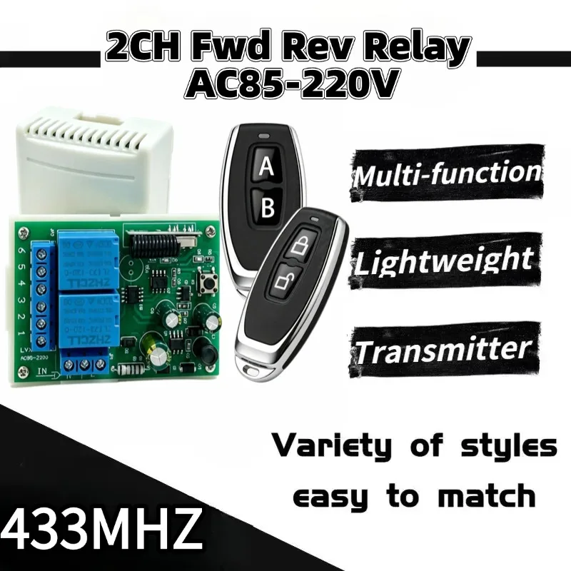 433Mhz 220V 110V Remote Control Switch for Light,Door, Garage Universal Remote AC 85V ~ 250V 2CH Relay Receiver and Controller3