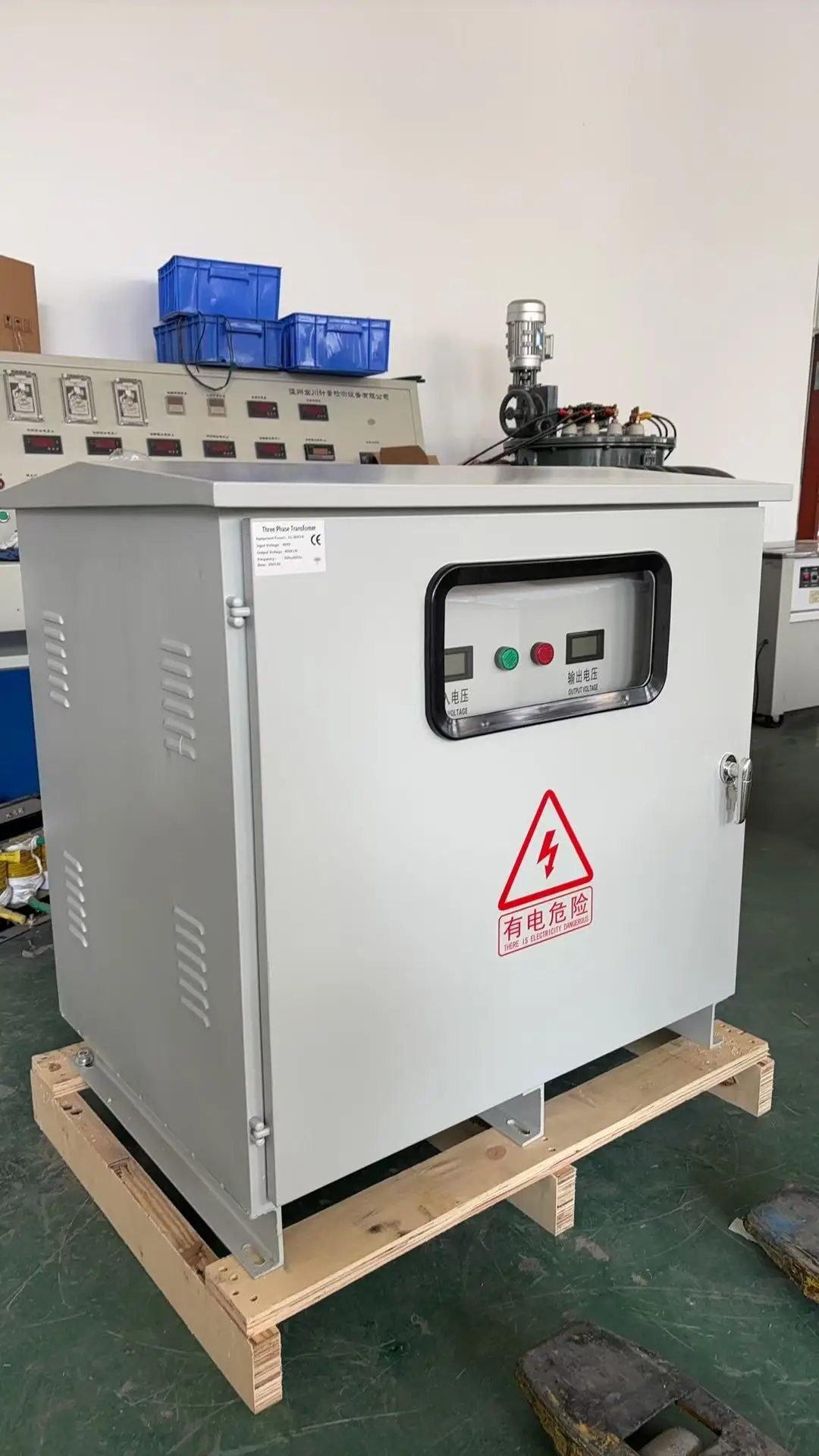2026New Factory Price 3 Phase 380v To 220v Step Down 20kva Dry Type Transformer With Customized Waterproof Case