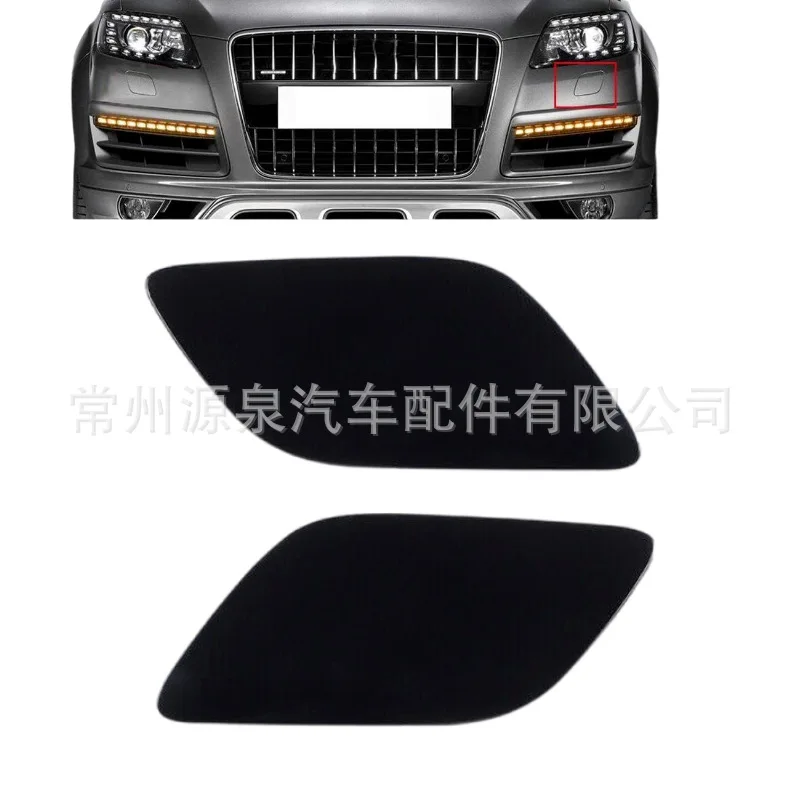 

For 06-09 Audi Q7 front headlight spray cover, headlight spray gun cover, front bumper spray cover