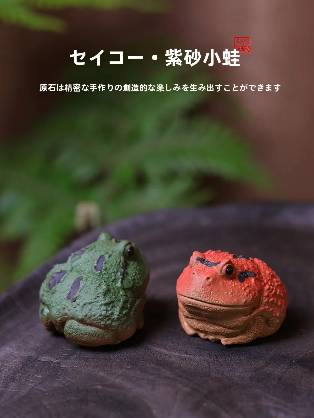 

Premium Purple Clay Tea Pet Small Angle F Ornament for Tea Table Decorations Wealth Attracting F Tank Lacape Design