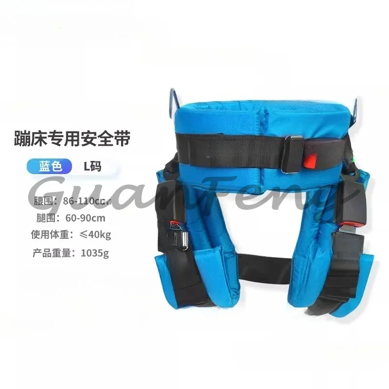 Bungee trampoline, trampoline, elastic rope, amusement equipment