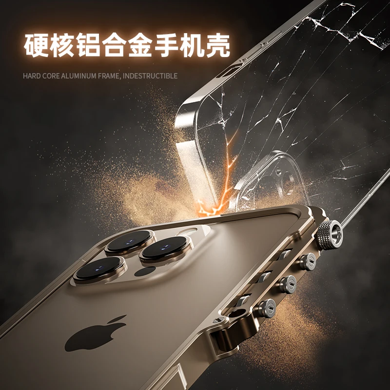 Luxury Armored Metal Frame Phone Case for iPhone 16 15 17 Pro Max Plus 17promax Anti Drop and Aluminum Alloy Frame Phone Case