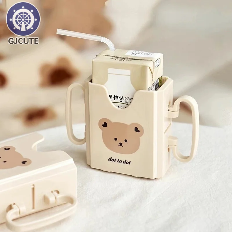 Carton Cup Holder Adjustable Plastic Baby Toddler Juice Box Drinking Anti-Squeeze Cups Holder Adjustable Milk Bottle Holder