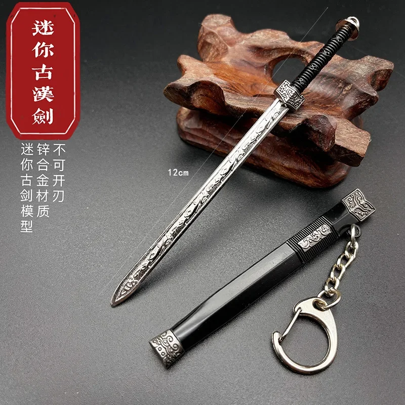 12cm all metal ancient sword, ancient cold weapon model decoration replica, miniature model toyt
