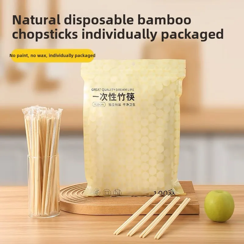 100 Pairs 20cm Disposable Chopsticks Food Grade Individually Wrapped Natural Bamboo Chopsticks Packaging for Takeout Restaurants