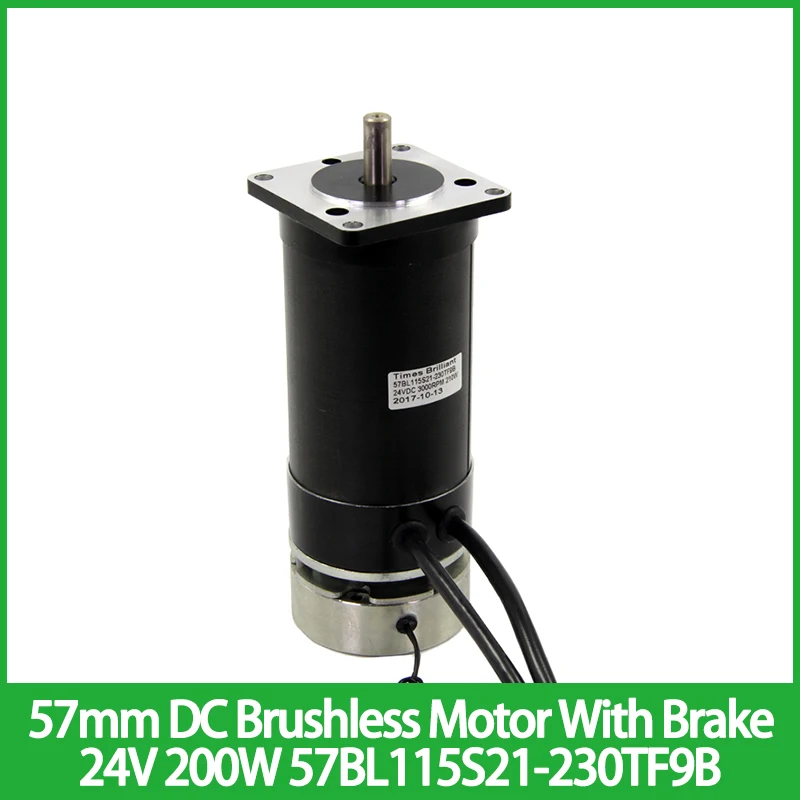 

BLDC 57mm DC Brushless Motor With Brake 24V 200W 3000 rpm High Torque 57BL115S21 230TF9B