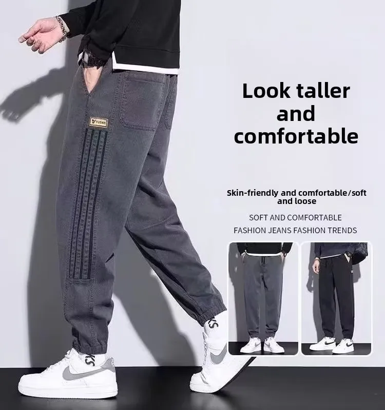 

Весенне-осенние свободные повседневные мужские джинсы, модная рабочая одежда Haome, длинные брюки, корейский свободный крой, большой размер