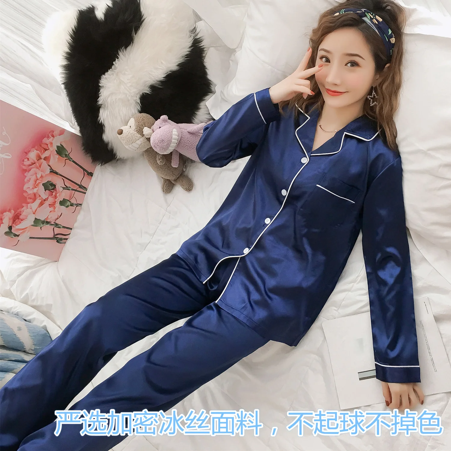 Ice Silk Plus Size Pajamas Women's Summer Loungewear Suit Loose Loungewear New Ins  Loungewear Women  Sexy Sleepwear