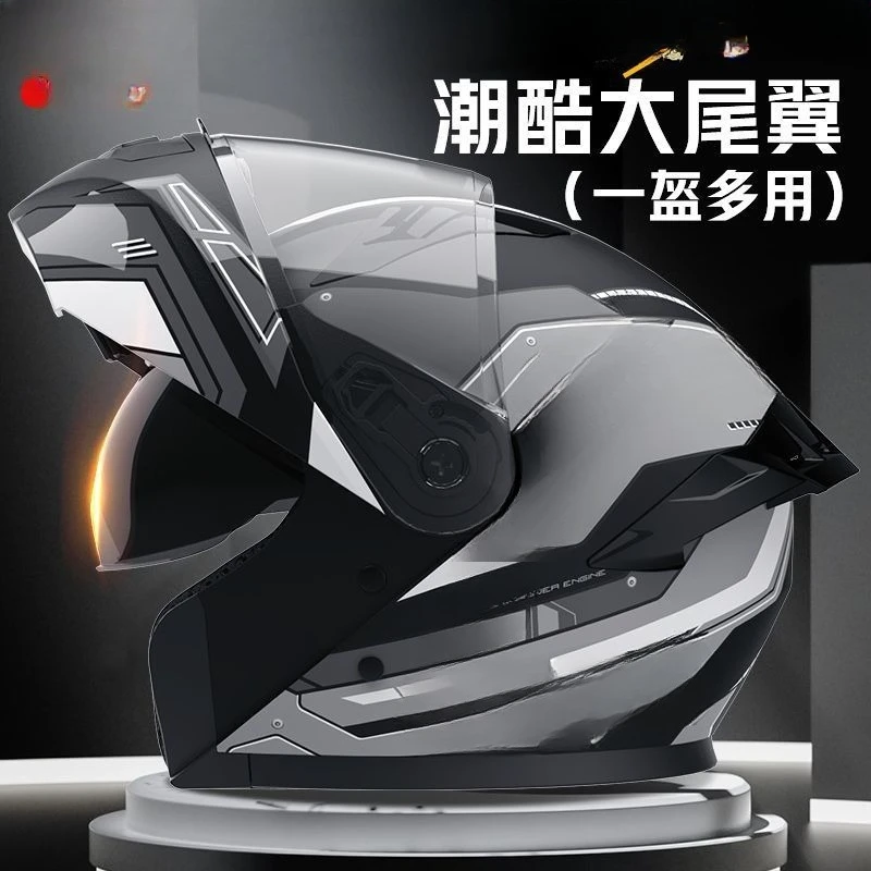 Kask motocyklowy klasy A męski, otwarty, z podwójnym szybą, przeciwmgielny, z Bluetooth, unisex, całoroczny.