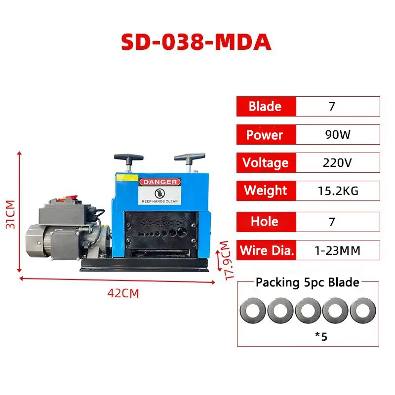

Electric Wire Stripping Machine 1-23mm Cable Stripper 220V 90W Copper Wire Peeling Machine Copper Aluminium Wire Recovery