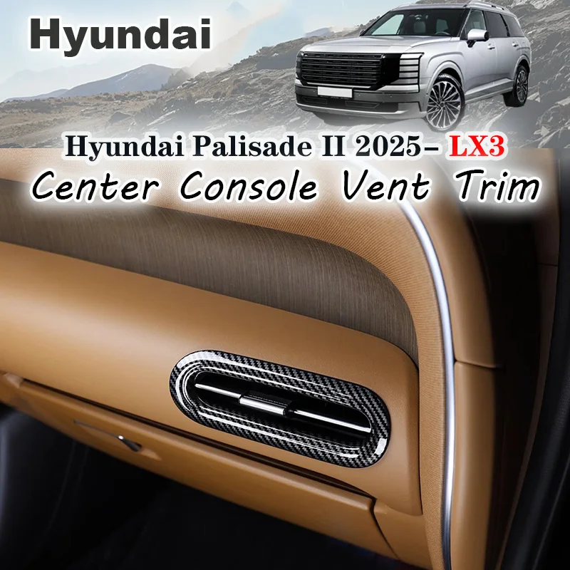 

Для Hyundai Palisade 2025 2026 LX3 Автомобильная центральная консоль, вентиляционная отделка, вентиляционные отверстия с обеих сторон приборной панели, интерьер
