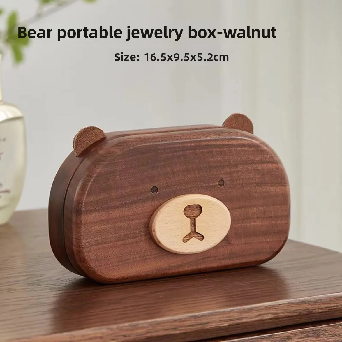 

Solid Wood Bear Jewelry Box, Portable & Exquisite Luxury Design, Anti‑Oxidation for Jewelry, Travel‑Friendly Organizer for Women
