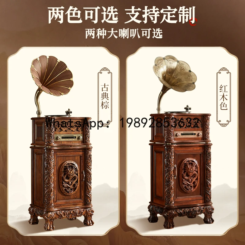 XL Phonograph Living Room Rosewood Vinyl Record Player Integrated Record Player High-End Audio Ornament