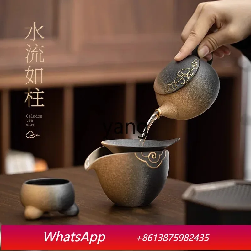 LMMM Retro Gradient Teapot Set Kung Fu Tea Set Home Tea Brewing Set Gift Box High-end