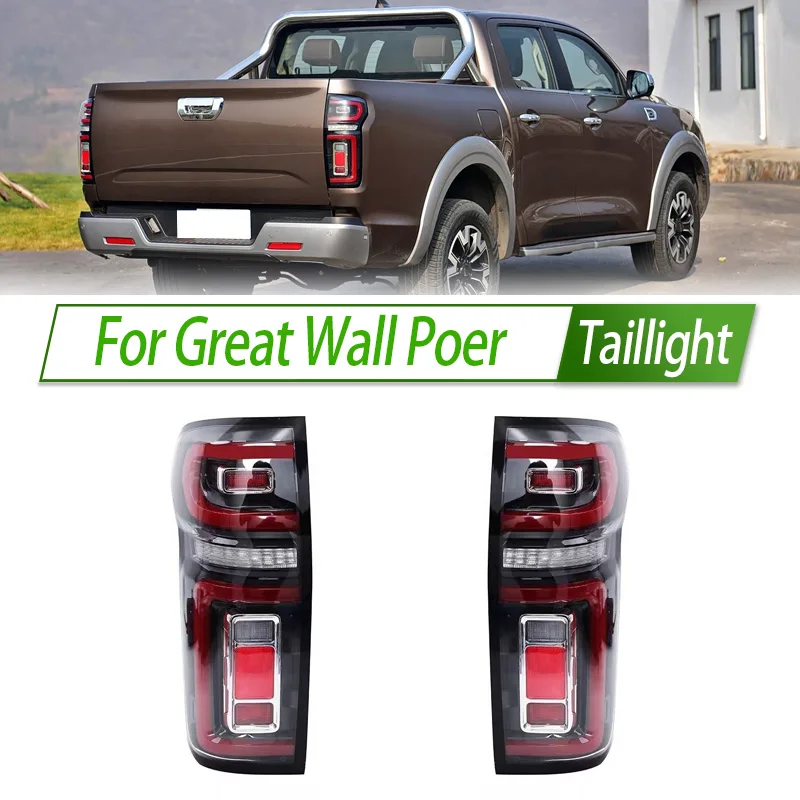

Для автомобиля Great Wall Poer задний фонарь в сборе, задний фонарь в стиле OEM с указателем поворота, замена прямой посадки