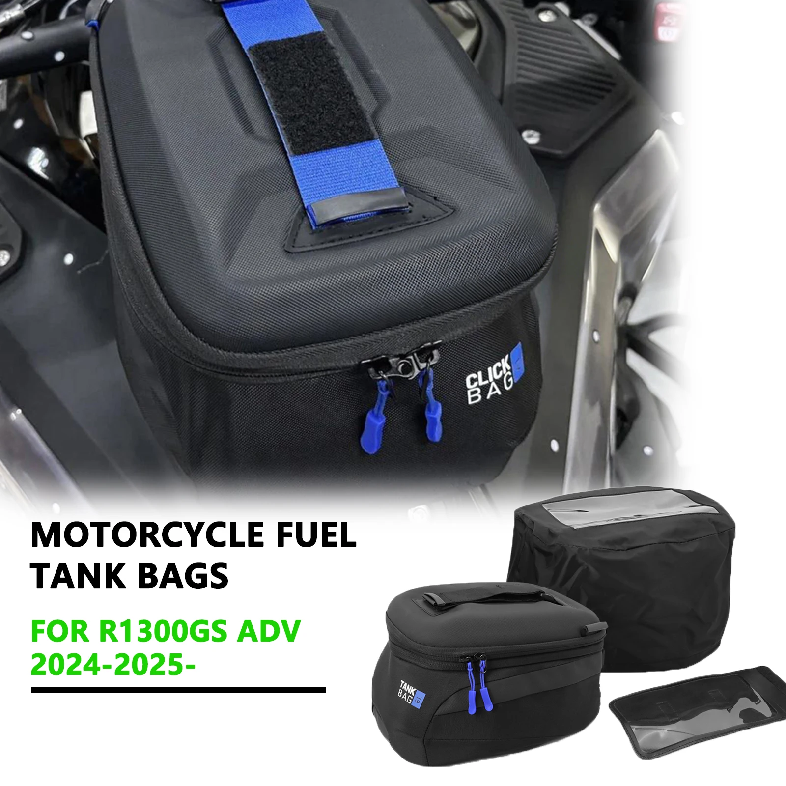 

Сумка для хранения багажа на бак мотоцикла, аксессуары для BMW R1300GS ADV 2023-2024