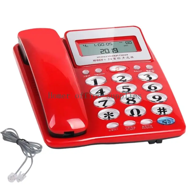 K43B Corded Telephone Desktop House Phone Seniors Caller Big Button Integrated