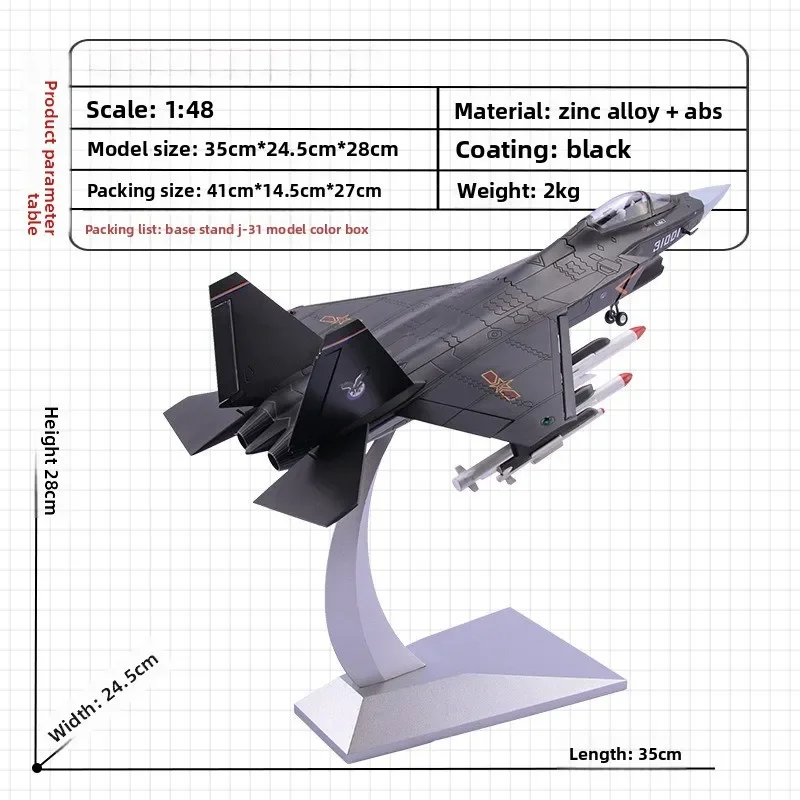 1:48 Fighter model, aircraft model, alloy simulation model souvenir