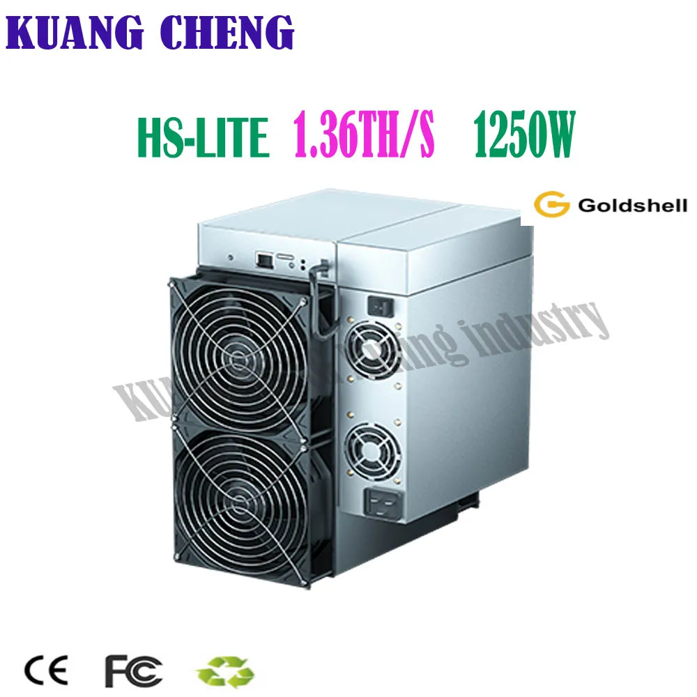 New Goldshell HS LITE Miner HNS 1.36T  SC 2.9T HNS/SC Miner Better than HS Box / HS5 HNS Miner SC Miner