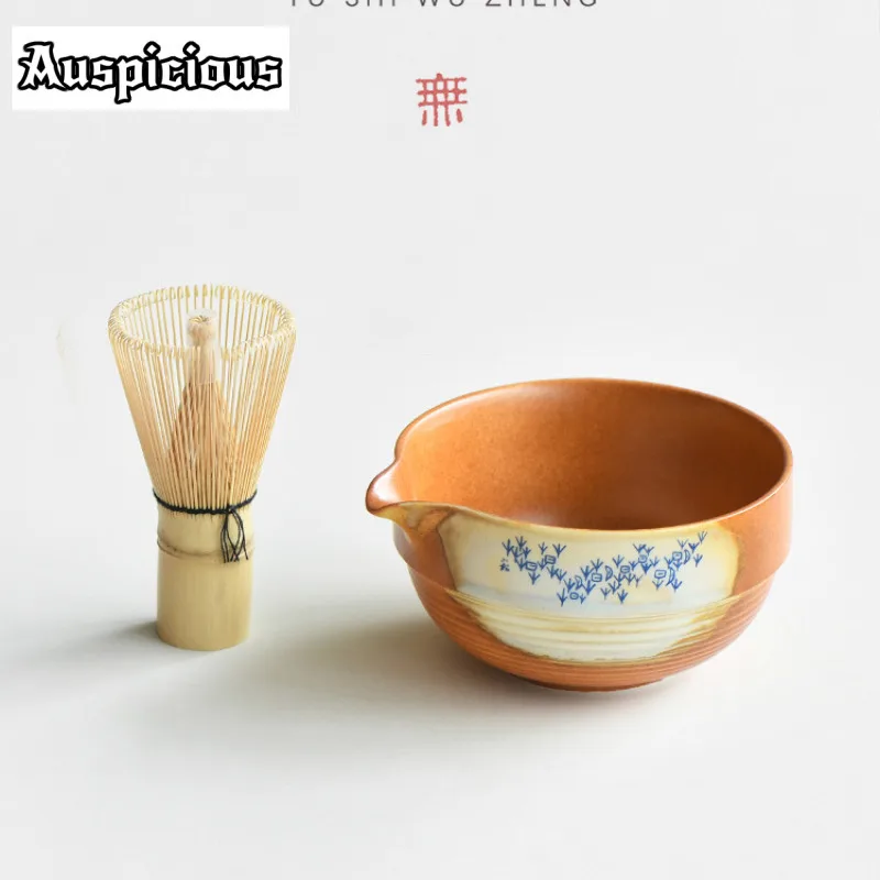 Retro Oracle Bone Script Coarse Pottery Tea Set Complete Japanese Matcha Set Kit Jianshui Home Tea-making Tools For Tea Lovers
