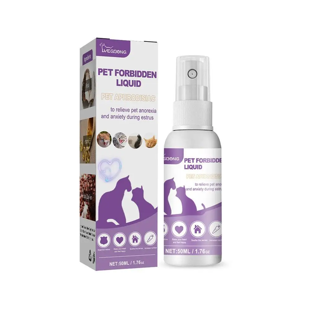 50ml Pet Calming Spray Prevent Howling Reduce Anxiety Soothe Mood Pet Dog Cat Estrus Calming Prohibition Spray Anxiety Relief