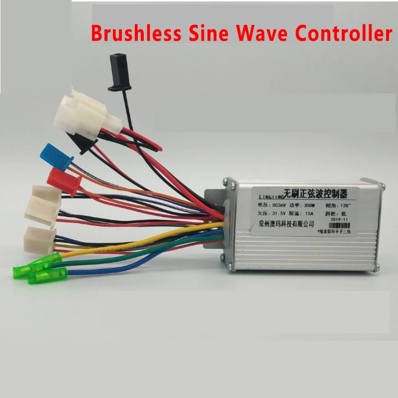 250W 350W 24V/36V/48V Brushless Motor Speed Regulators Wheel Drum Motor Sine Wave for Electric Scooter Electric Vehicle