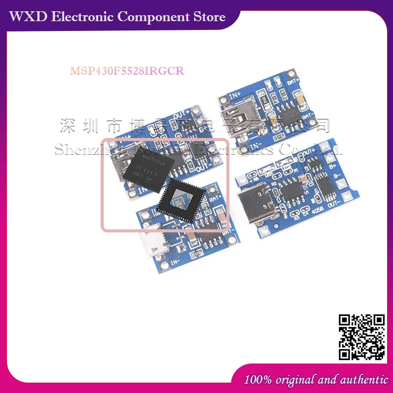 MSP430F5528IRGCR   M430F5528   Silicone shell