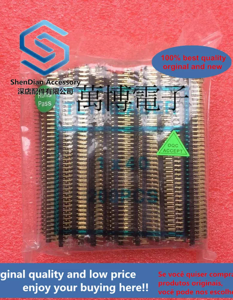 10pcs only orginal new  1X40-position pin (90 degree bend pin) connector, copper 1U gold-plated 2.54MM