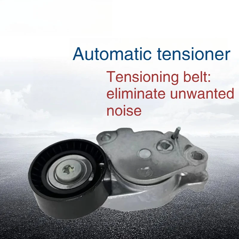16620-0T040 Generator Tensioner Idler Pulley Compatible with Toyota Camry Corolla RAV4 2012-2017 Durable Start Wheel Assembly