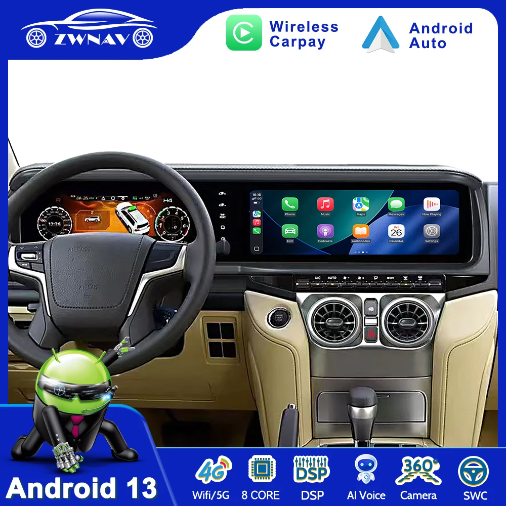 Car Radio For Toyota Land Cruiser LC200 2008-2021 Double Screen Digital Cluster Dash Android Multimedia Stereo Player Headunit