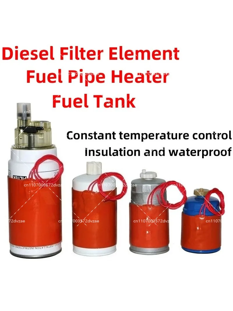 

Automobile Engine Fuel Filter Element with Oil Filter Coarse Filter Heater Ring Car Fuel Tank Preheater Oil Drum Heating Accesso