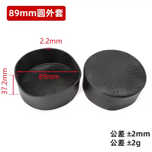 4pcs 6/8/10/12/14/16/19/20-120mm Round Black PVC Soft Rubber Pipe Sleeve Tube Cap Table Chair Foot Non-slip Pad Protective Cover - Image 23