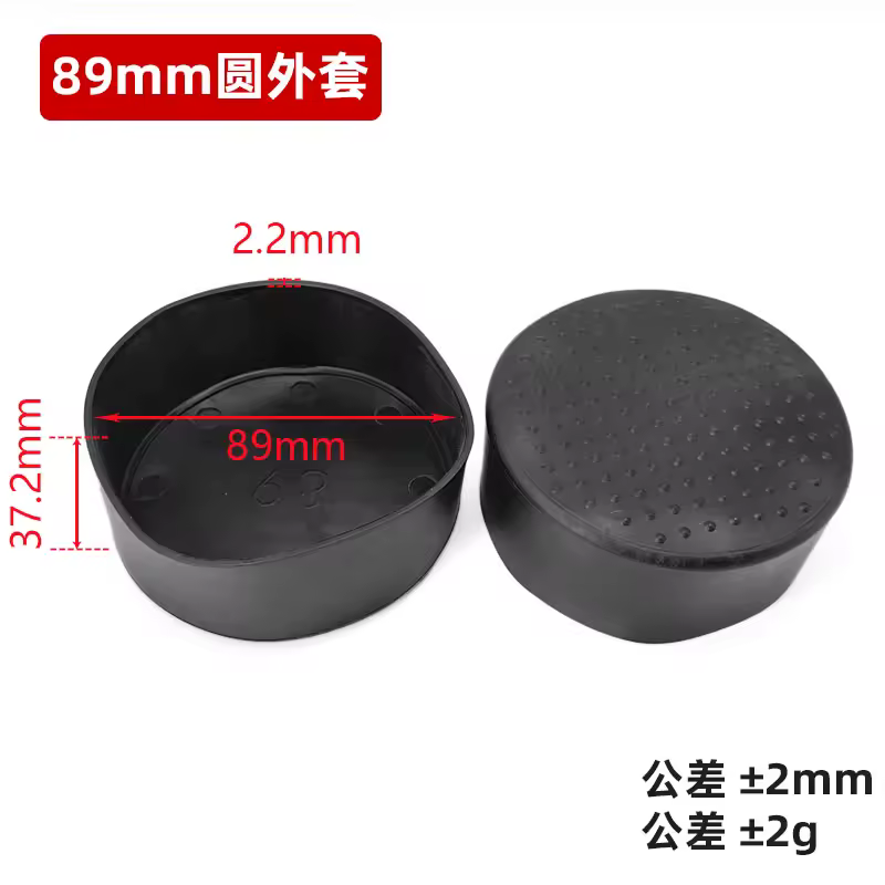 4pcs 6/8/10/12/14/16/19/20-120mm Round Black PVC Soft Rubber Pipe Sleeve Tube Cap Table Chair Foot Non-slip Pad Protective Cover - Image 23