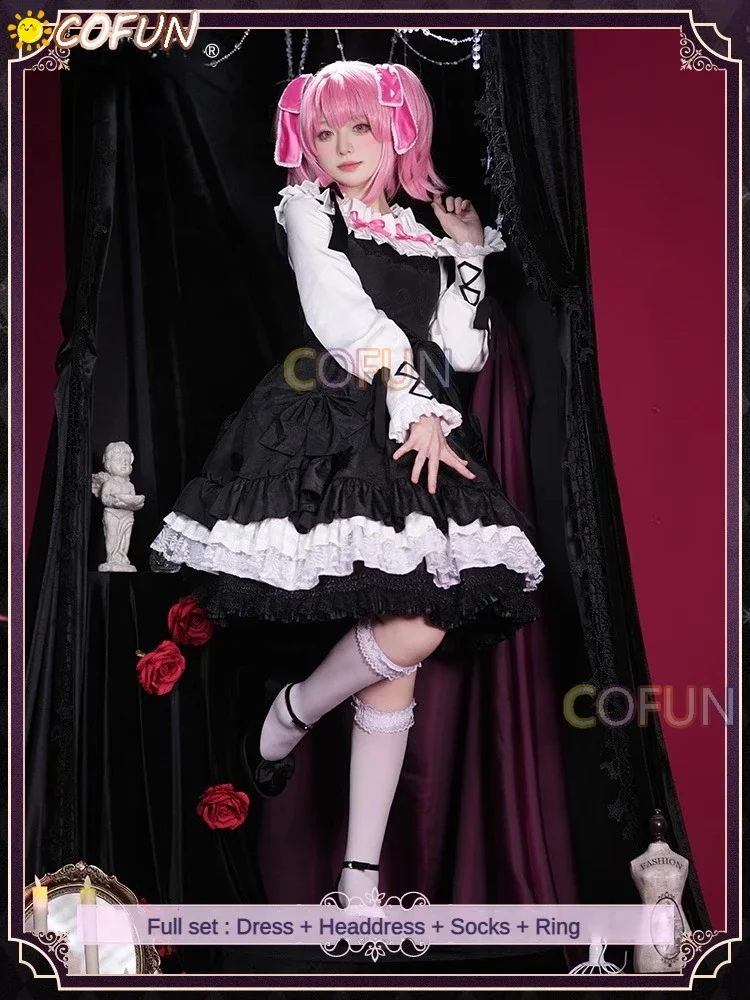 COFUN Anime Puella Magi Madoka Magica Kaname Madoka Cosplay Skirt Japanese Clothing Halloween Party Uniform