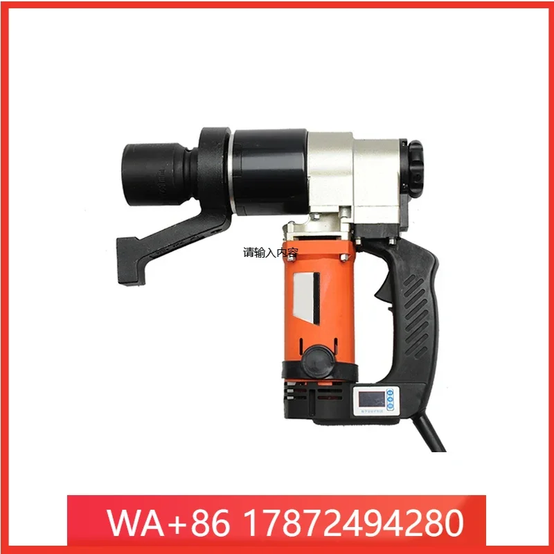 1500 Nm M 24-M 27 Digital Fixed Torque Wrench 50 Hz Industrial Pistol Digital Torque Wrench