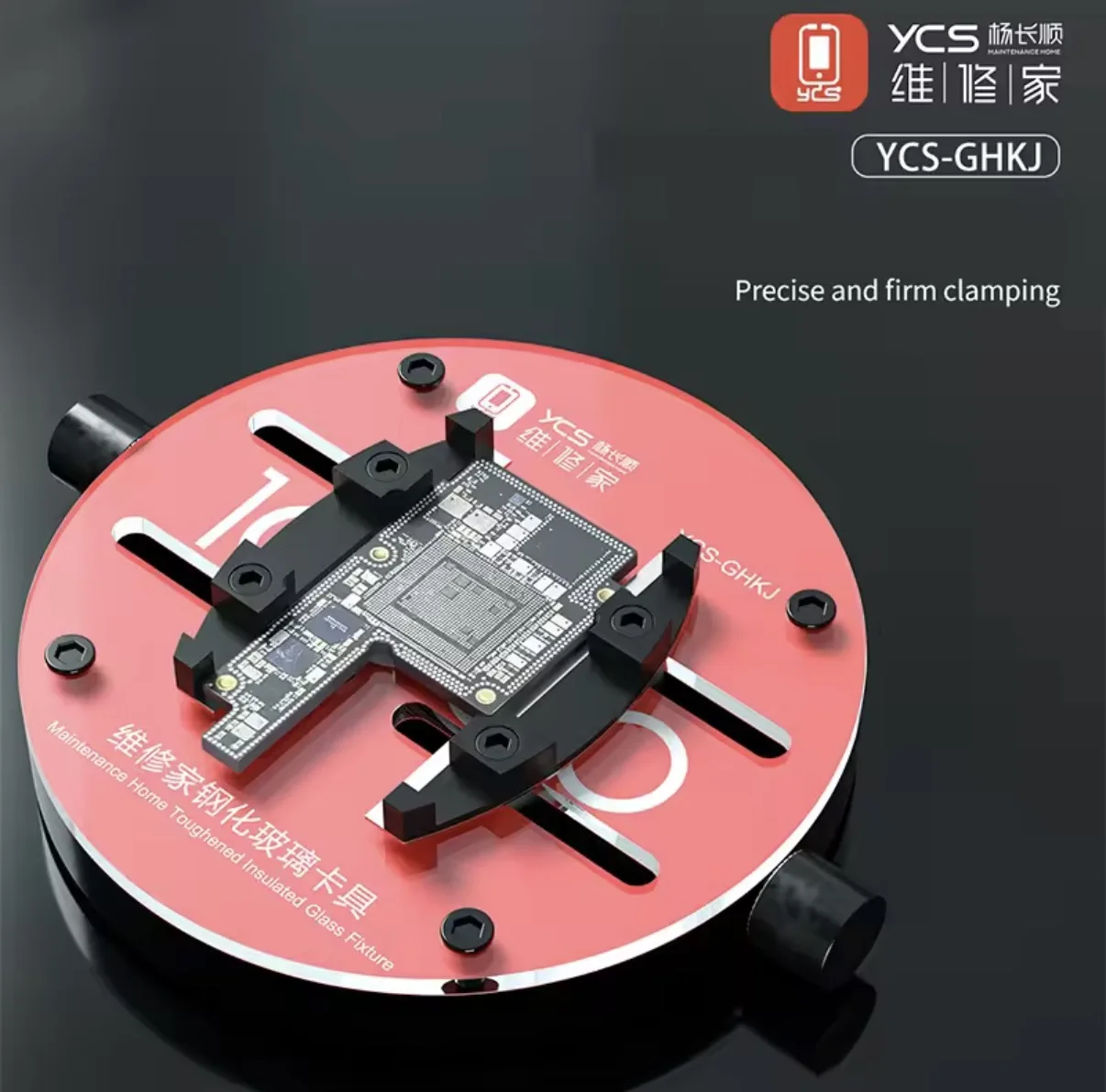 YCS-GHKJ Toughened Insulated Glass Fixture High Temperature Resistant Holding Clamp for IC Chip Motherboard Repair