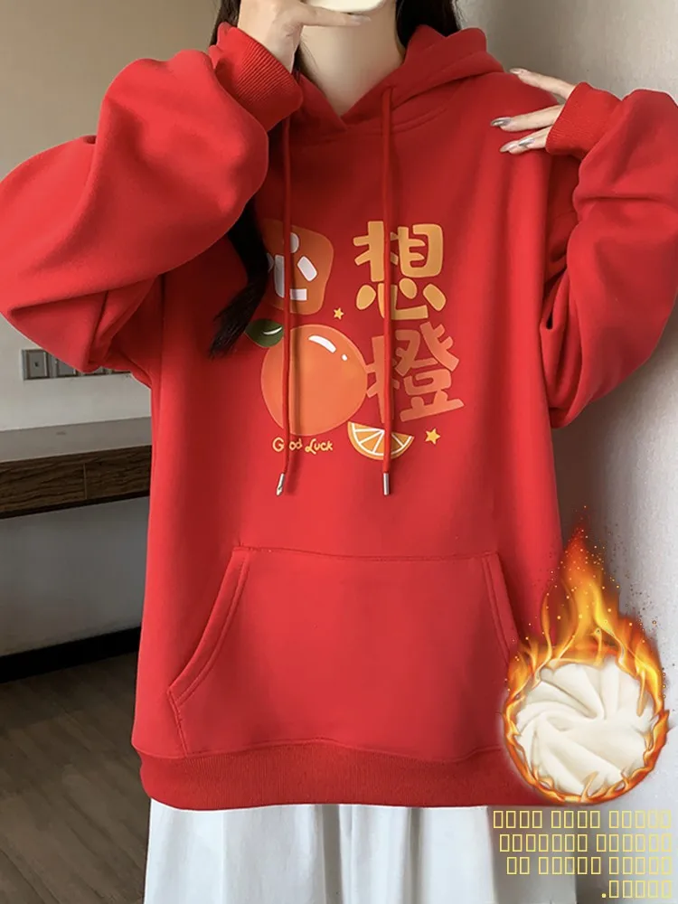 

Luy Year Red Long Sve Hoodie Women's Spring Faion Loose Slimming Casual Outerwear Top Printed Splicing Design Thi