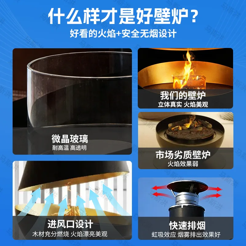 Hanging fireplace Hanging special-shaped real fire alcohol wood-burning natural gas heater
