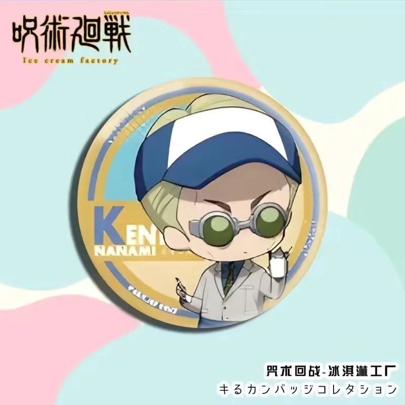 Периферийная серия «Jujutsu Kaisen» для мороженого Фабрика «Ba Ji Badge Millet, Brooch» от Satoru Gojo, 2D Creation от Kento Nanami