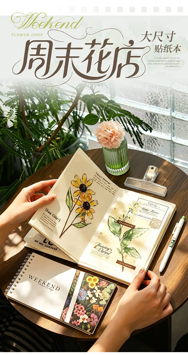 Journal GO 50 Stück Blumenmotiv-Aufkleber, PET-Aufkleber mit Simuliertem Glas- und Stickereieffekt für Scrapbooking, Journaling und DIY-Bastelarbeiten – Detail 1
