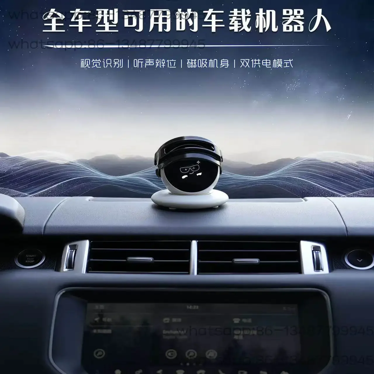 AI intelligent conversational robot children's toy car ornament boy's birthday gift