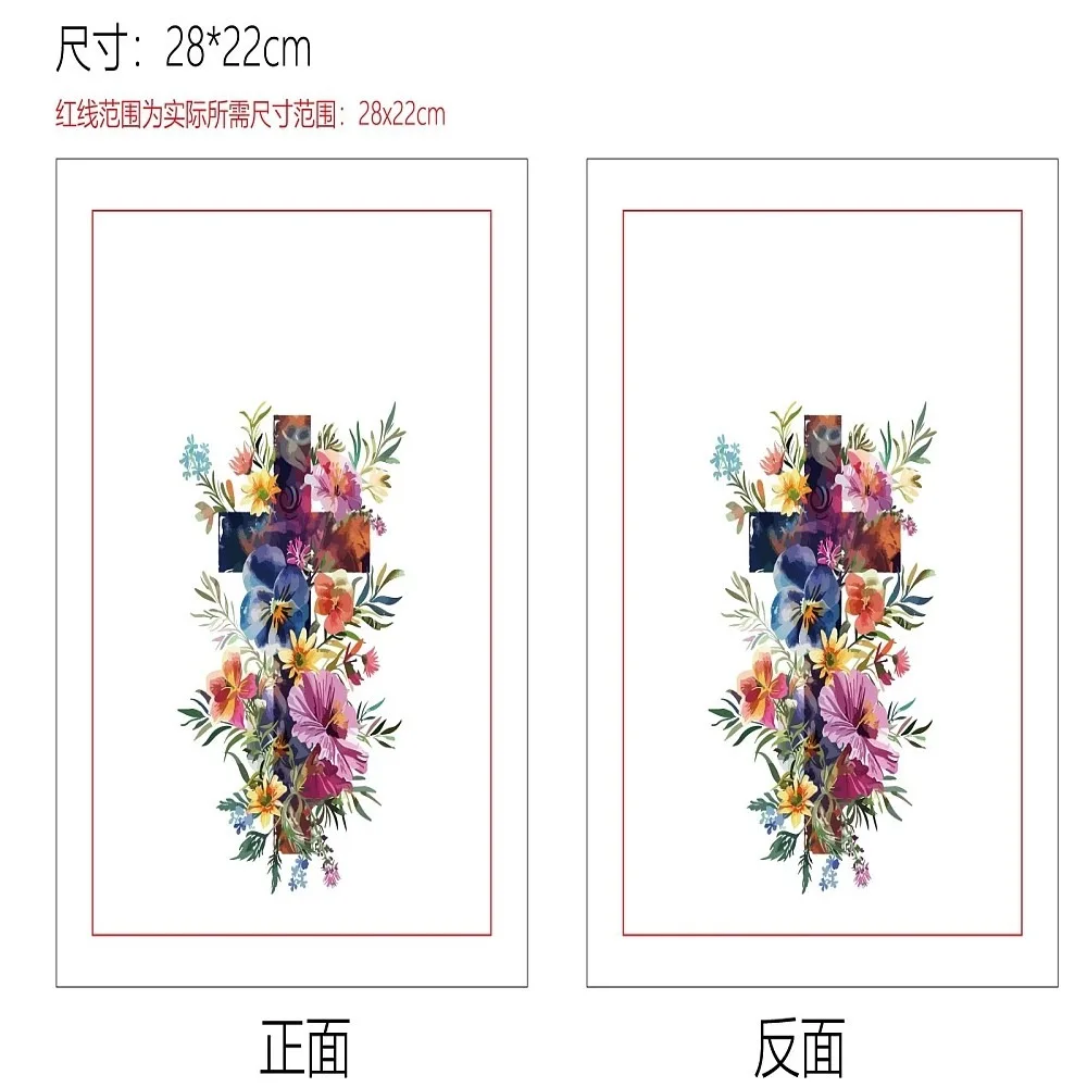 Cloth Book Cover Notebook Wraps Rectangle 280x220mm