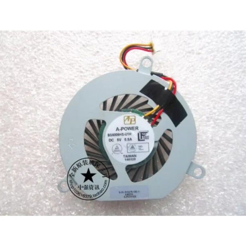 A-Power BS5005HS-U1H Server Cooling Fan DC 5V 0.50A 3-wire