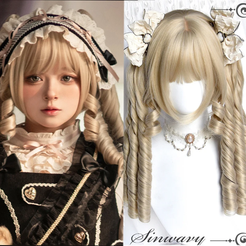 

LUPU Roman Curl Wig Champagne Gold Lolita Sweet Girl Double Ponytail Cosplay Natural Simulation Full Wig Hairpiece
